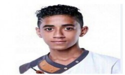 المحكمة الجزائية في الدمام تحكم بالسجن20 عاماً على الشاب السيد محمد حيدر القلاف
