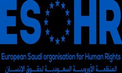 الأوروبية السعودية: السلطات السعودية تستهدف النشطاء الحقوقيين تحت ذريعة مكافحة الإرهاب