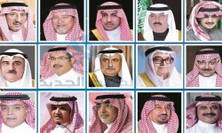 صحيفة لندنية: أزمة اعتقالات الأمراء تربك الرياض.. والقيادة تعرض صفقة جديدة