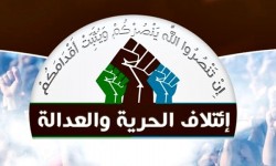 معارض سعودي: المعارضة بالداخل والخارج مقتنعة بعدم قابلية النظام السعودي للإصلاح