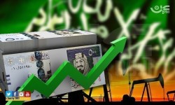 دراسة: السعودية الأسوأ من حيث شفافية الميزانية