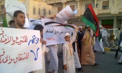 استفحال الوهابية في ليبيا