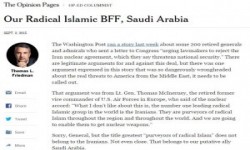 فريدمان يشن هجوما على السعودية: ملياراتها كانت وراء انتشار الوهابية المعادية للنساء والتعددية