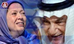 لقاءات في باريس بين مريم رجوي والمخابرات السعودية والموساد بمنزل السفير السعودي