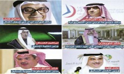 مواقع إخبارية ومغردون: الإمارات شاركت في مخطط اعتقالات أمراء السعودية
