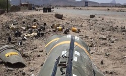 أمريكا تجمد توريد قنابل" محرمة "الى السعودية لاستخدامها في اليمن