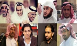 الأمم المتحدة : السعودية تمارس الإعتقال التعسفي. وتطالب بإطلاق سراح معتقلي (حسم) وبدوي والمناسف وأبو الخير