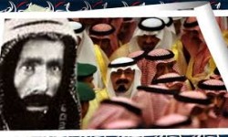 خارجية بريطانيا: السعودية تحرك دمى لخوض الحروب بإسم الإسلام