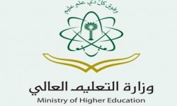 سجال حول هدر أموال القطاع التعليمي في السعودية