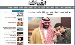 زلزال في المملكة... أنباء عن إعفاء عادل الجبير
