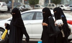 السعودية تحاكم للمرة الأولى امرأة بتهمة المشاركة في احتجاجات القطيف
