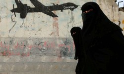 العدوان السعودي يهين قوارير اليمن