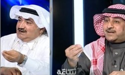  فيديو: نقاش حاد بين قينان الغامدي ومحمد الأحيدب حول هيئة الأمر بالمعروف