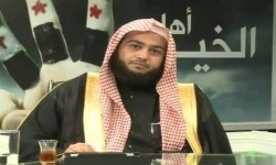 عبد الله المحيسني: من الولاء لآل سعود.. إلى قيادة (الجهاد) في سوريا