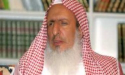 مفتي المملكة يدعو لإزالة المصاحف من المساجد باستثناء مصحف مطبوعة فهد