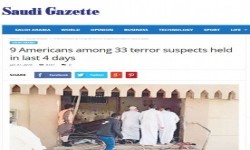 توقيف 9 أميركيين في السعودية بشبهة “الإرهاب”