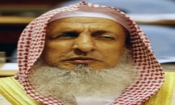 مفتي السعودية يُجيز قتل مسؤول إيراني كبير “لتطاوله على الملك سلمان”