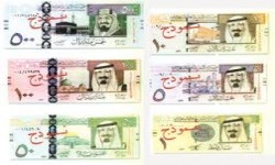 الحياة: داعش يستخدم العملة السعودية لكتابة أفكاره و نشرها بين السعوديين