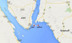 حرب افتراضية بين مصر والسعودية : تيران وصنافير؟