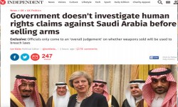 الحكومة البريطانية تعترف: لم نحقق في إنتهاكات السعودية لحقوق الإنسان قبل بيعها أسلحة