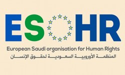 الأوروبية السعودية تطالب السلطات بإطلاق سراح نعيمة المطرود وكافة معتقلي الرأي خاصة النساء