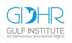 معهد الخليج للديمقراطية وحقوق الإنسان يطالب بتحرك أممي لإنقاذ المدنيين في العوامية