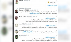 لبناني براتب 900 الف يشعل ’’ تويتر’’ بالمملكة مع استمرار ارتفاع معدل البطالة