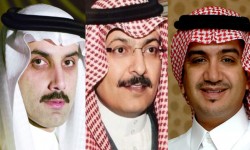 المملكة السعودية تفرج عن الإبراهيم والتويجري والحكير بعد تسويات مالية