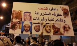 المملكة السعودية بين تعذيب المعتقلين وترهيب الأهالي لإخفاء قضاياهم عن الرأي العام
