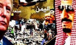 حرب اليمن والعد العكسي لسقوط عرش “آل سعود” في المنطقة