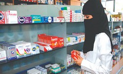 الصحة السعودية تعلن عن نقص في أدوية السكر والضغط