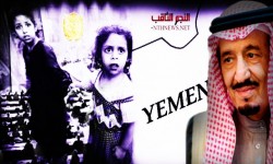 الحرب الإقتصادية على اليمن يستهدف إقتصاد وأمن الخليج