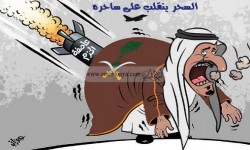 کاریکاتیر ینسف العلاقات المصرية والسعودیة