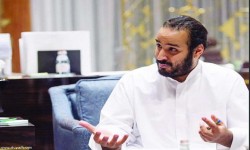 هل تنذر الأزمة الاقتصادية في السعودية بانتهاء ’شهر عسل’ محمد بن سلمان؟