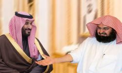 آل سعود يحكمون قلب العالم الاسلامي ومهمتهم قلبه