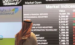 البورصة السعودية تخسر 9.5% من قيمتها خلال أسبوع