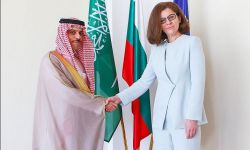 تعاون بين "السعودية" وبلغاريا لترحيل طالب لجوء