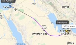 لماذا لا تلغي السلطات السعودية فتح أجوائها أمام الطائرات الإسرائيلية
