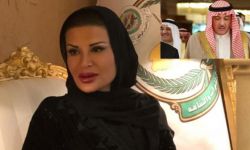 كيف انتهى خلاف أمير سعودي وزوجته حول مجمع ترفيهي
