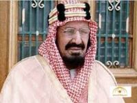 التطبيع السعودي - الصهيوني.. إكذوبة القرن!!