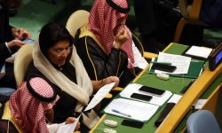 بأموالها القذرة السلطات السعودية تستولي على رئاسة لجنة المرأة