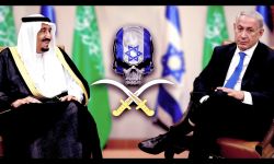 آل سعود يشرعون أبواب المملكة أمام الصهاينة؛ هل بقي من يشكك؟