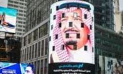 الترفيه والرياضة في #السعودية: تلميع صورة أم بناء هوية