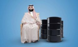 حرب النفط تعكس تهور بن سلمان وتضر بالاقتصاد