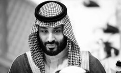 مجلة “ذا أتلانتيك” تفضح تزوير الإعلام السعودي لنص مقابلتها مع ابن سلمان