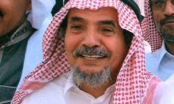 الذكرى السنوية لشهيد الاصلاح د. عبدالله الحامد
