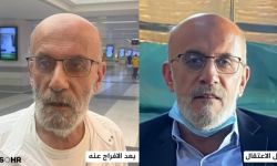 السلطات السعودية ترحل المهندس اللبناني المعتقل علي مزيد