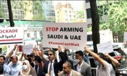 مسيرة راجلة في نيويورك تندد باستمرار العدوان والحصار على اليمن
