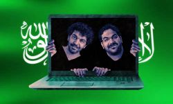 كيف تواطأت شركات التواصل الاجتماعي مع النظام السعودي