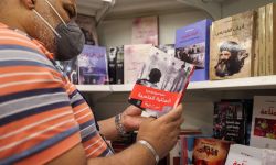 معرض الرياض للكتاب.. عناوين المثلية الجنسية والسحر والعلمانية